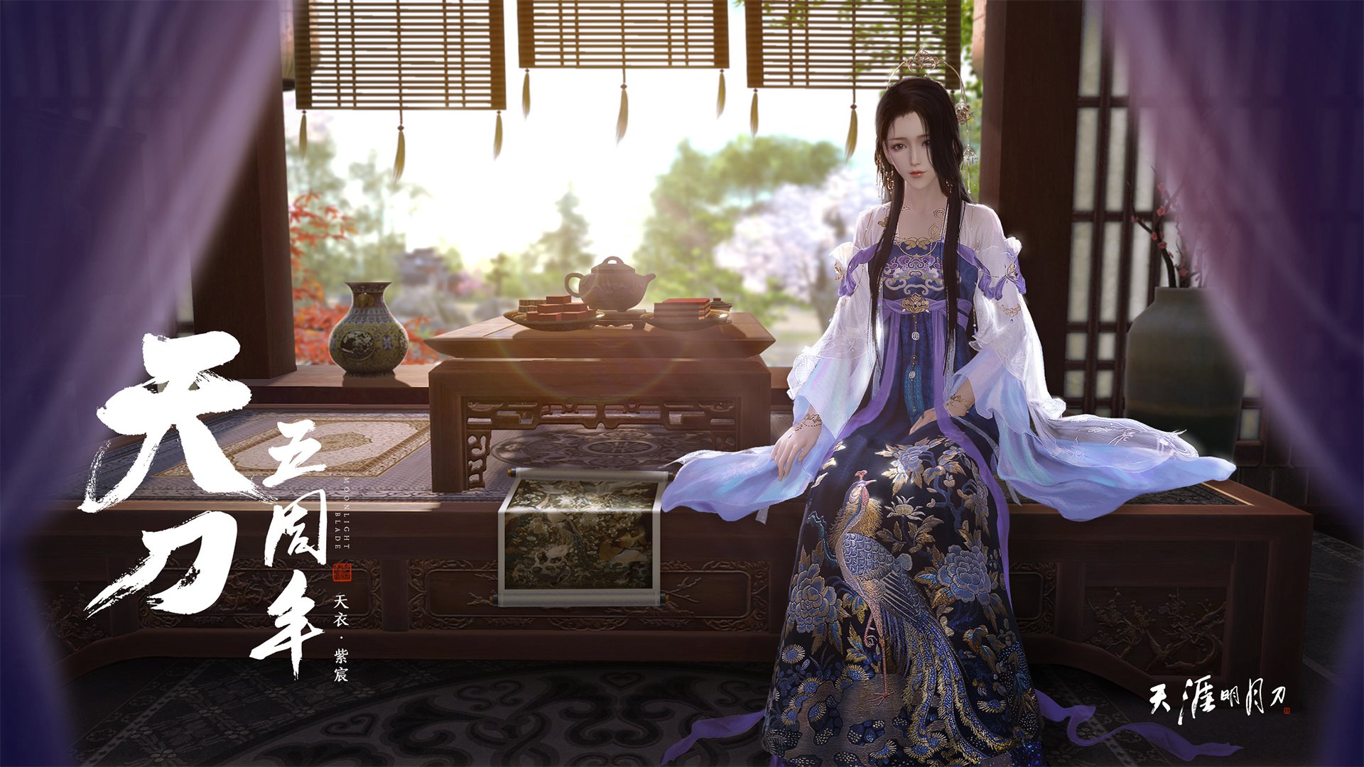 开云网页版-版本号背后的时间密码,当v7.2.5遇上2026年4月1日