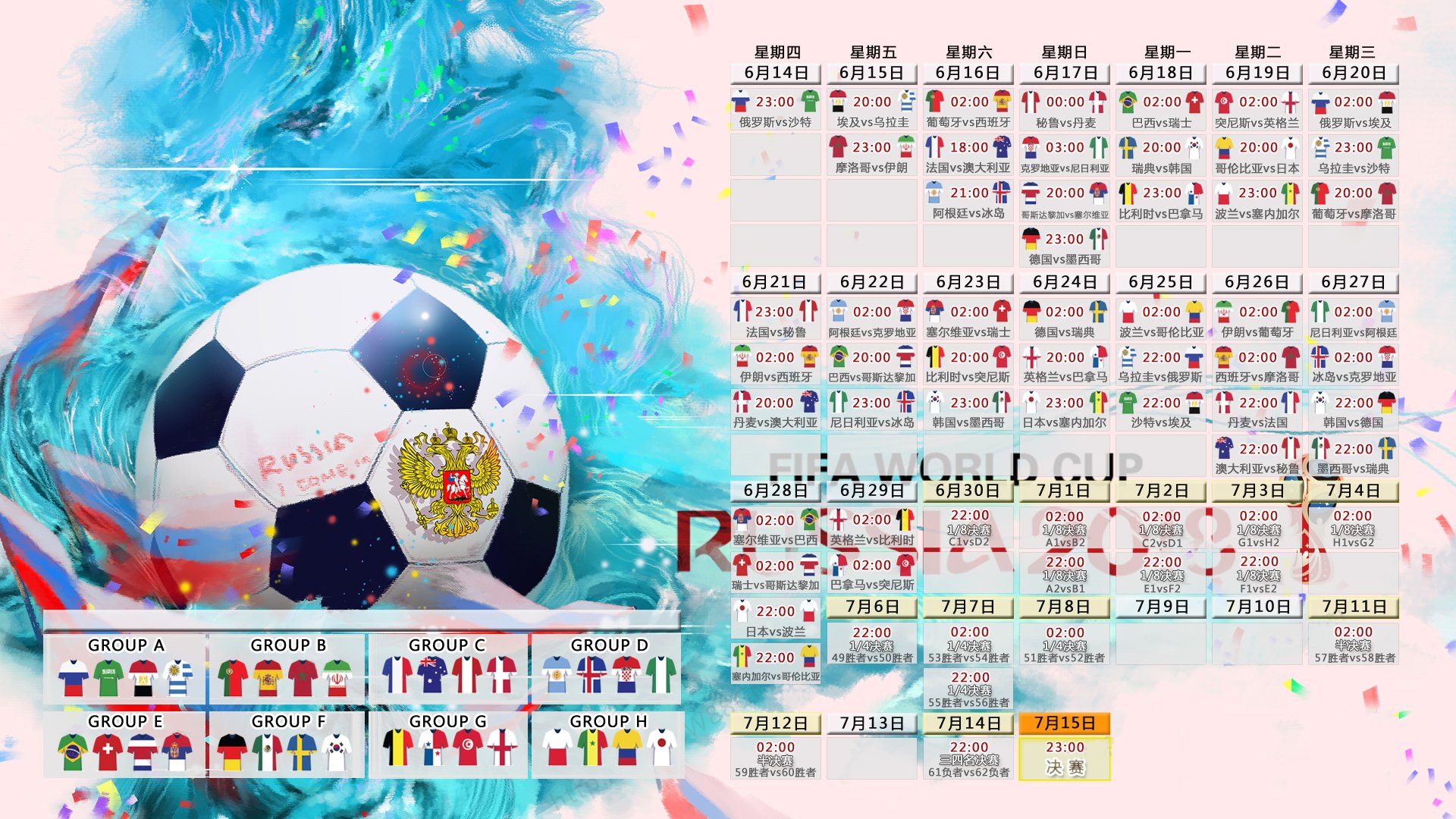 kaiyun登录-小子挡不住！波尔图主帅绝望叹息，尤文锋线妖星连场破门震惊欧洲，尤文妖星连场破门震惊欧洲，波尔图主帅绝望叹息